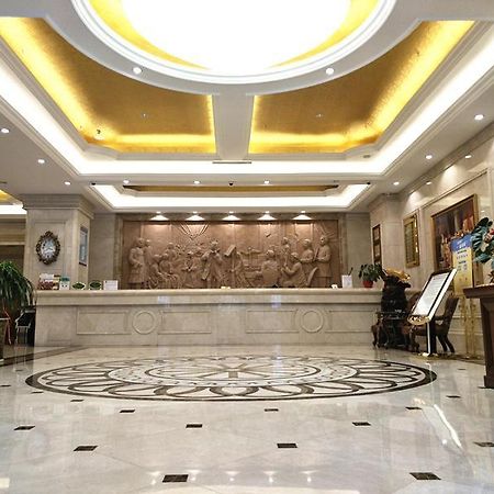 Vienna Classic Hotel Kongtong Avenue Pingliang Екстериор снимка