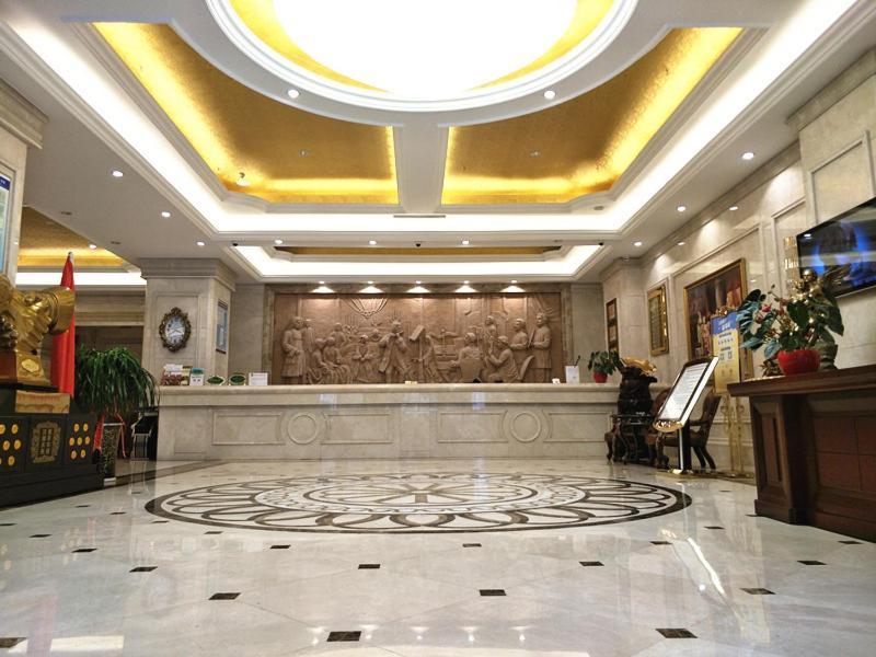 Vienna Classic Hotel Kongtong Avenue Pingliang Екстериор снимка